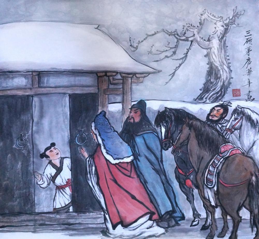 诸葛亮《隆中对》对不对, 毛主席一语道破天机