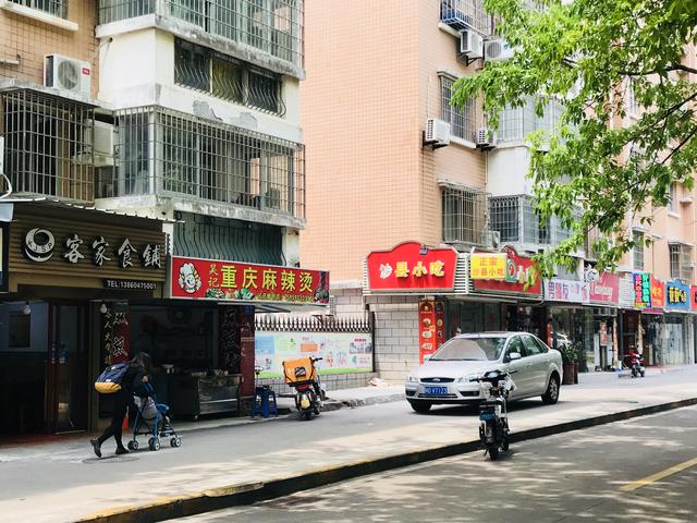 漫步田厝路-这一条路承包你的一日三餐,外加下