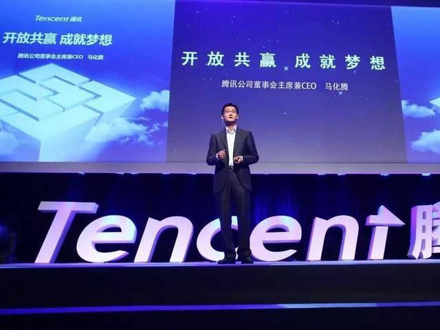 水腾讯与火阿里,价值观优还是使命愿景赢?