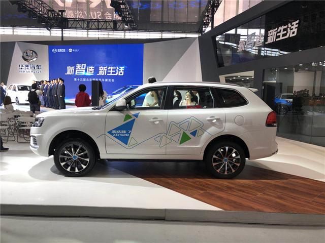 车企加速新能源市场布局 华泰圣达菲7-XEV520亮相