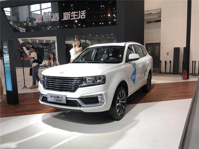 车企加速新能源市场布局 华泰圣达菲7-XEV520亮相