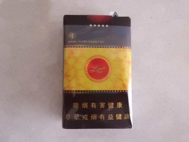 泰国什么烟适合中国人口味_中免超醇七星