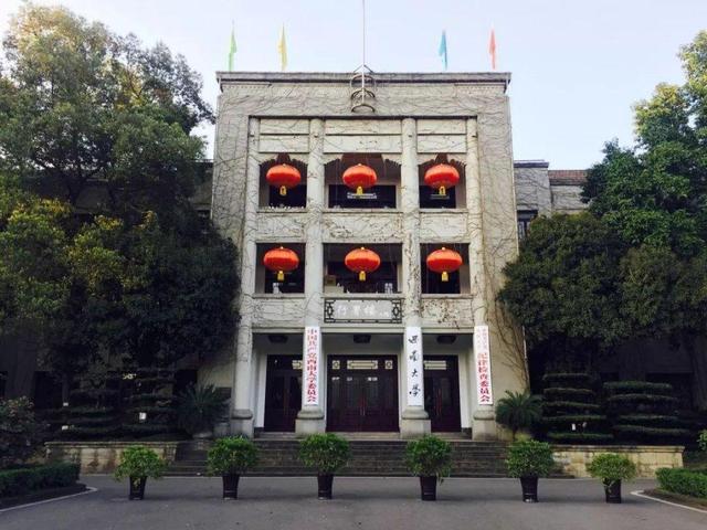 2018中国最美大学院校排行榜,不知道的家长,填