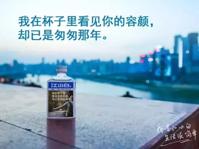 鸡汤喝腻了?来喝点酒吧!