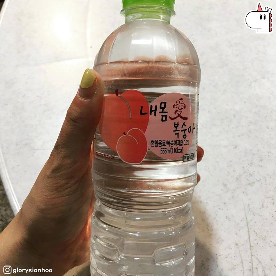 你喝过水蜜桃味道的水吗