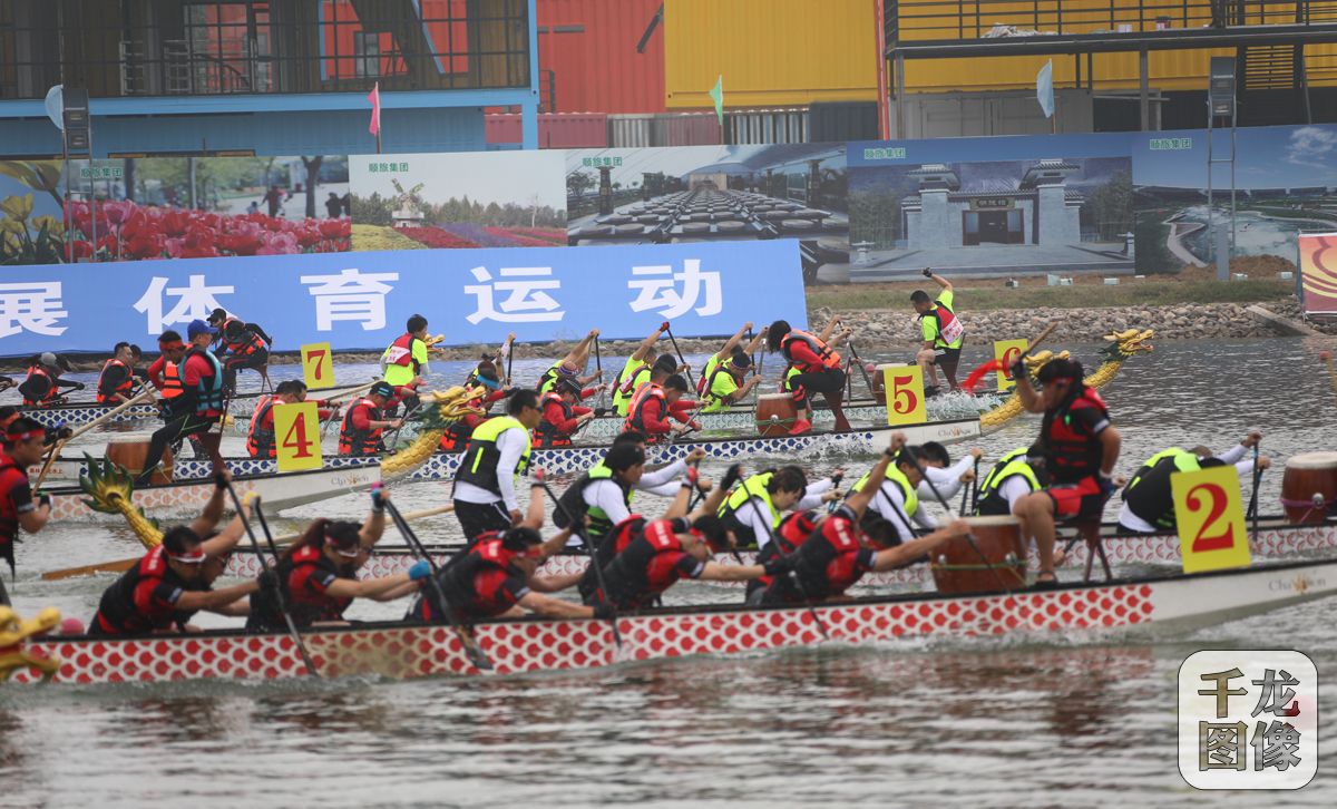 2018年全国龙舟邀请赛暨北京市端午节龙舟大