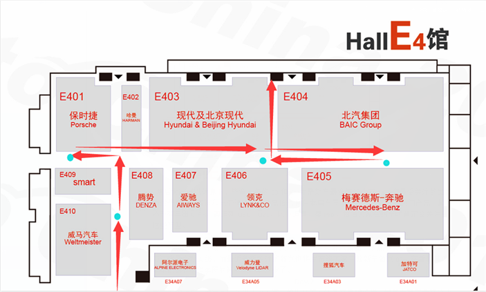 一号汽车带你北京车展两日游