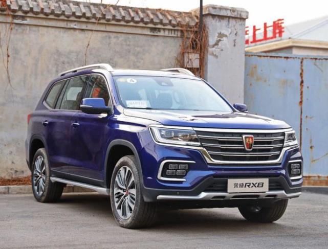 2022全新荣威rx8谍照,荣威2022新车谍照 荣威旗舰suv rx8上市!四驱19.88万起 !
