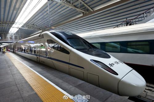 今日高铁衡阳东站42趟列车停运