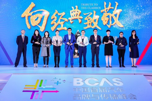 速递!新鲜的“红旗“资讯全在这，看我就够了