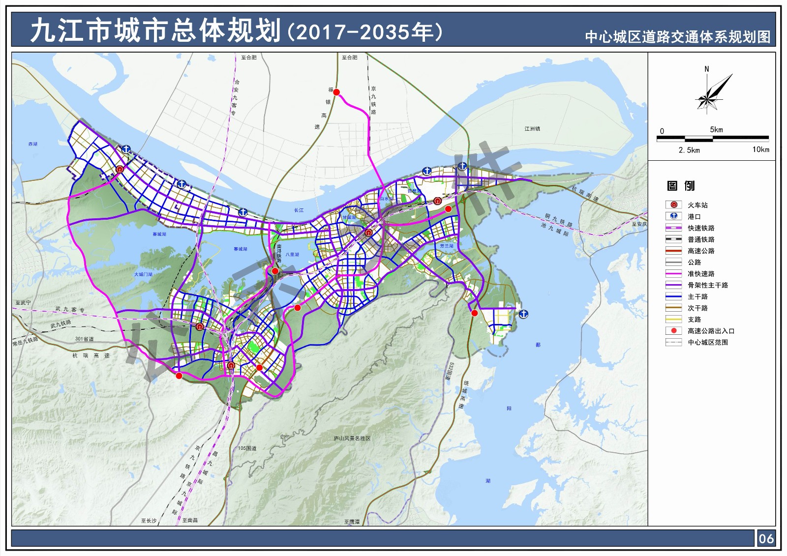 岳阳2035年城市规划图,大岳阳2025规划 九江市城市总体规划(2017-2035年)成果的批前公示啦!