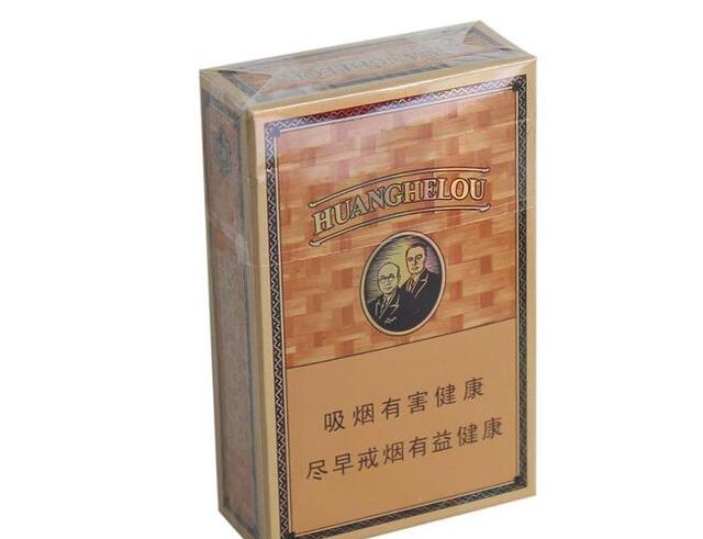 不得不承认,这五款20元以内的香烟肯定有你最爱抽的