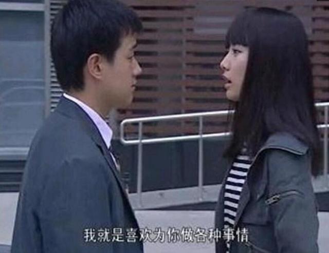 什么叫三观不正?早些年那些三观不正的电视剧