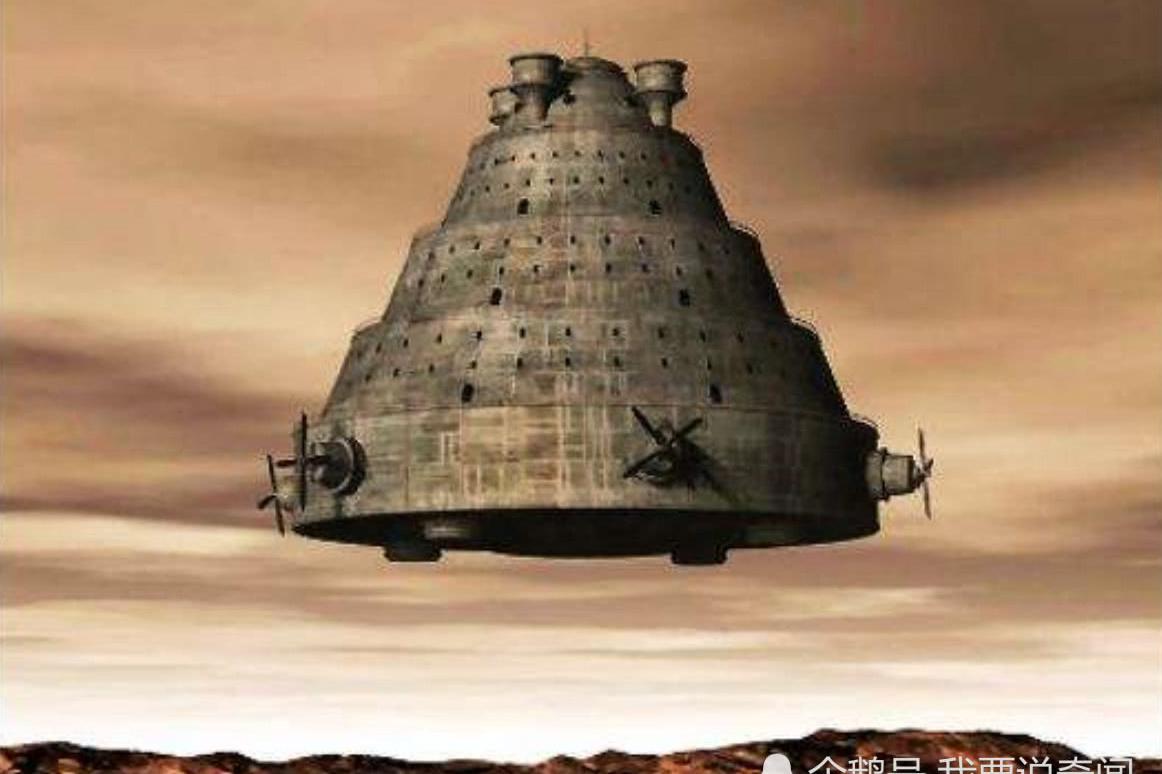 谁制造了七千年前的星际飞船?外星人还是史前文明的遗留?