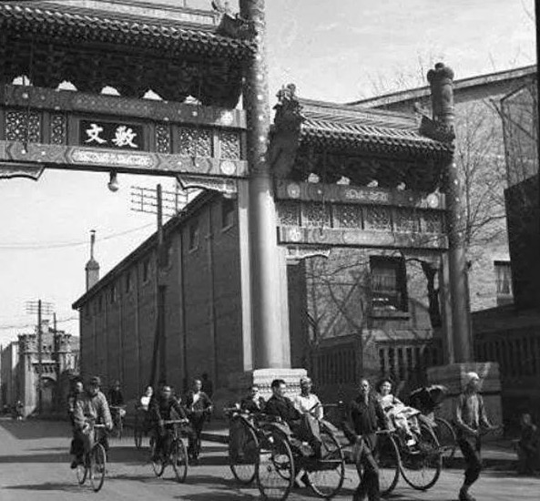 二战时被日本占领的北京:街头萧条,圆明园破败