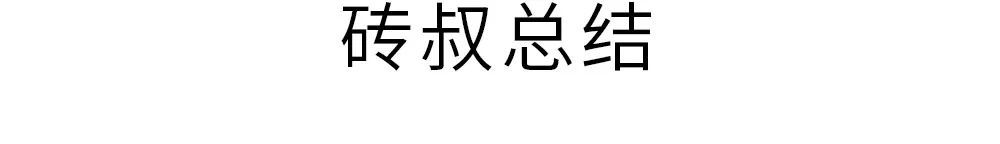 15万内买合资SUV，想要个性、又要实力，这2台是首选！