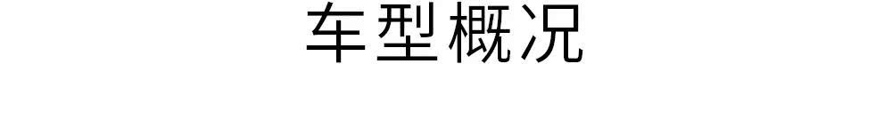 15万内买合资SUV，想要个性、又要实力，这2台是首选！