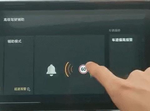 它同样来自英国 但比007开的车更“6”！