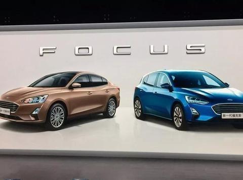 福特打造最美家轿车！阿斯顿马丁造型，延续250万销量神话