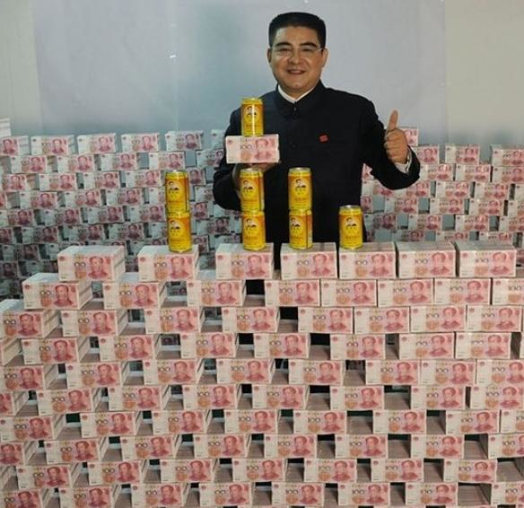 一亿人民币堆在一起有多沉?白送你都搬不走