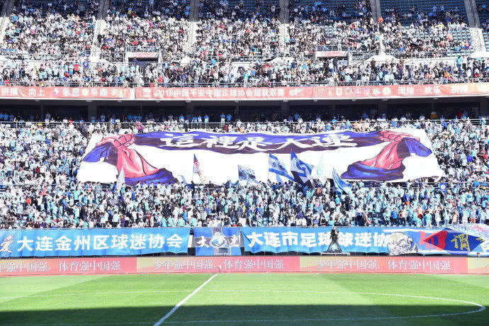 中超第23轮上座人数 苏宁破五万 大连过4万现