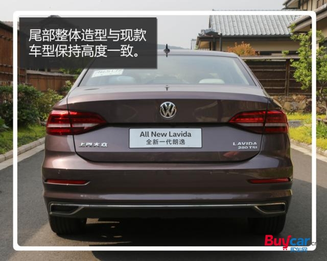 你需要的 它刚好都有 试驾全新一代朗逸