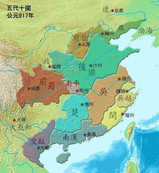 五代十国人口_五代十国形势图(2)