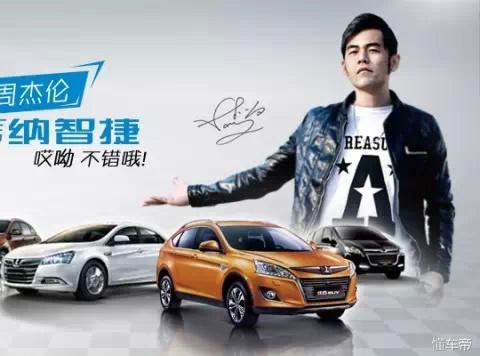 明明是国产，非说自己是合资，油耗高到离谱，二手车商都不敢收