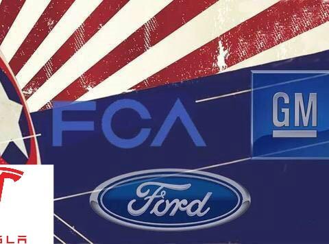 林肯、凯迪拉克等美系车将损失惨重  国产车崛起机会又来了