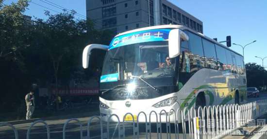 新时代下的丝路彩虹-瞄准交通运输行业的独角兽