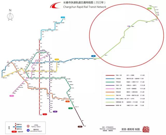 未来5年长春地铁将建这11段,这2段指望不上。