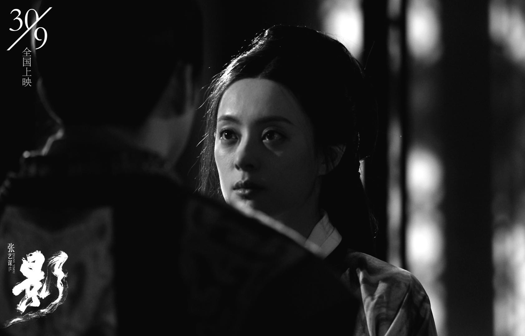 《影》孙俪和邓超联袂演出,两人互相给力,可谓相得益彰 《影》孙俪和邓超联袂演出,两人互相给力,可谓相得益彰