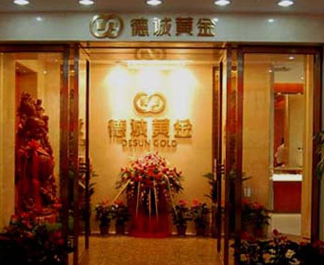 春节购表 香港前十大表行,在这里购表大可放心