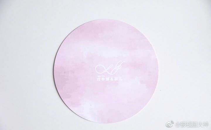 付辛博颖儿婚礼请柬,请柬整个风格雅致匠心,主