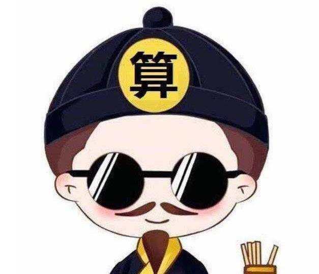 女命八字,正官,七杀择偶标准谈