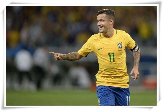 热身赛! 奥地利VS巴西 主队将终止7连胜