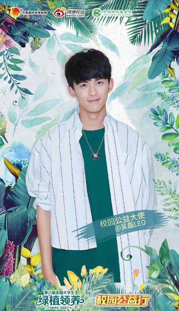 吴磊弟弟的品行也是大家从小看到大的,给流浪