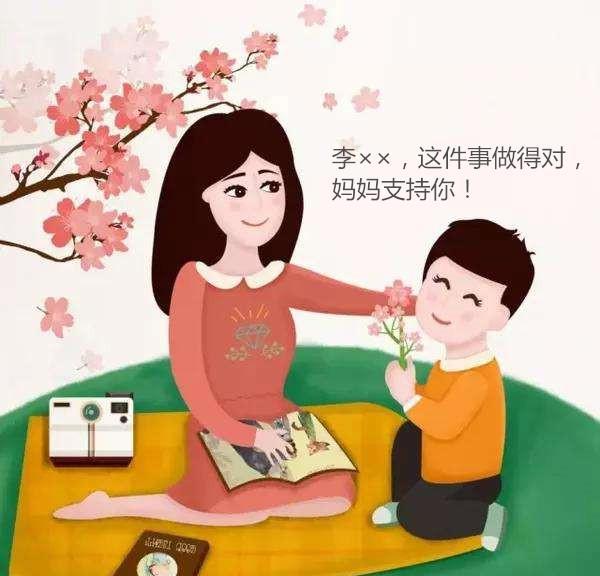 宝爸宝妈在家都是怎样称呼孩子的? 不同的叫法