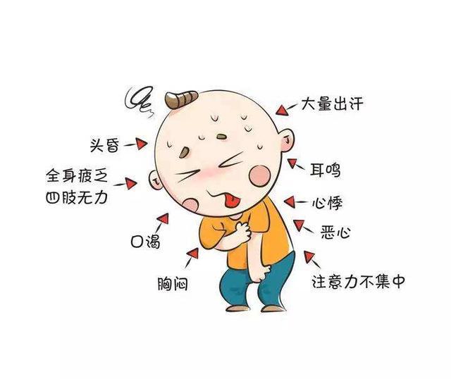 高考了，出现这些紧急状况怎么办？