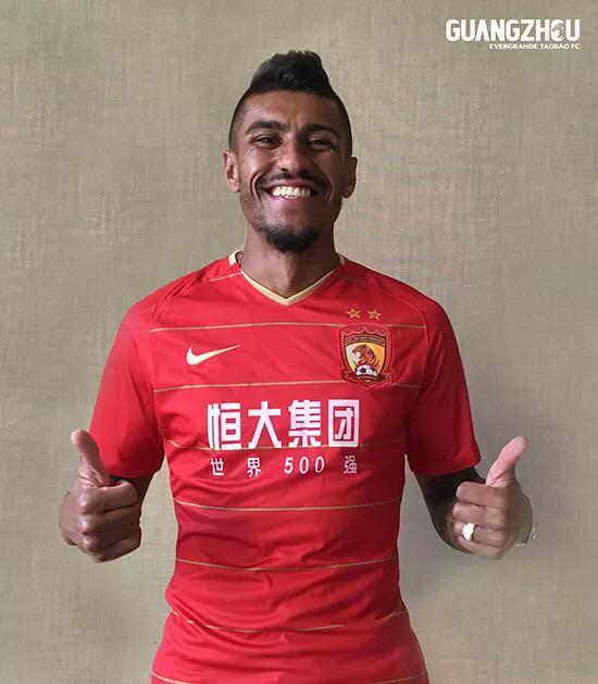 惊现这样足球俱乐部,类似恒大名字,上港球衣,武