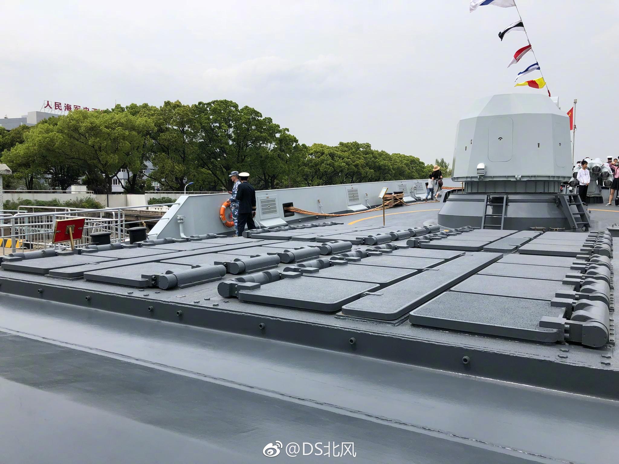 扬州号导弹护卫舰(舷号 578)为054A型导弹护卫舰