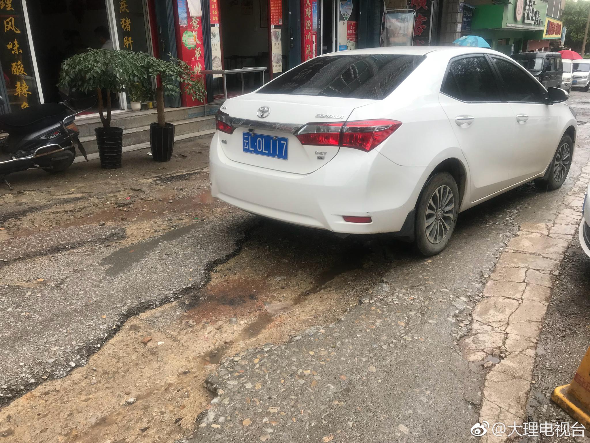 据网友反映,大理市下关开发区前往钢管厂、文