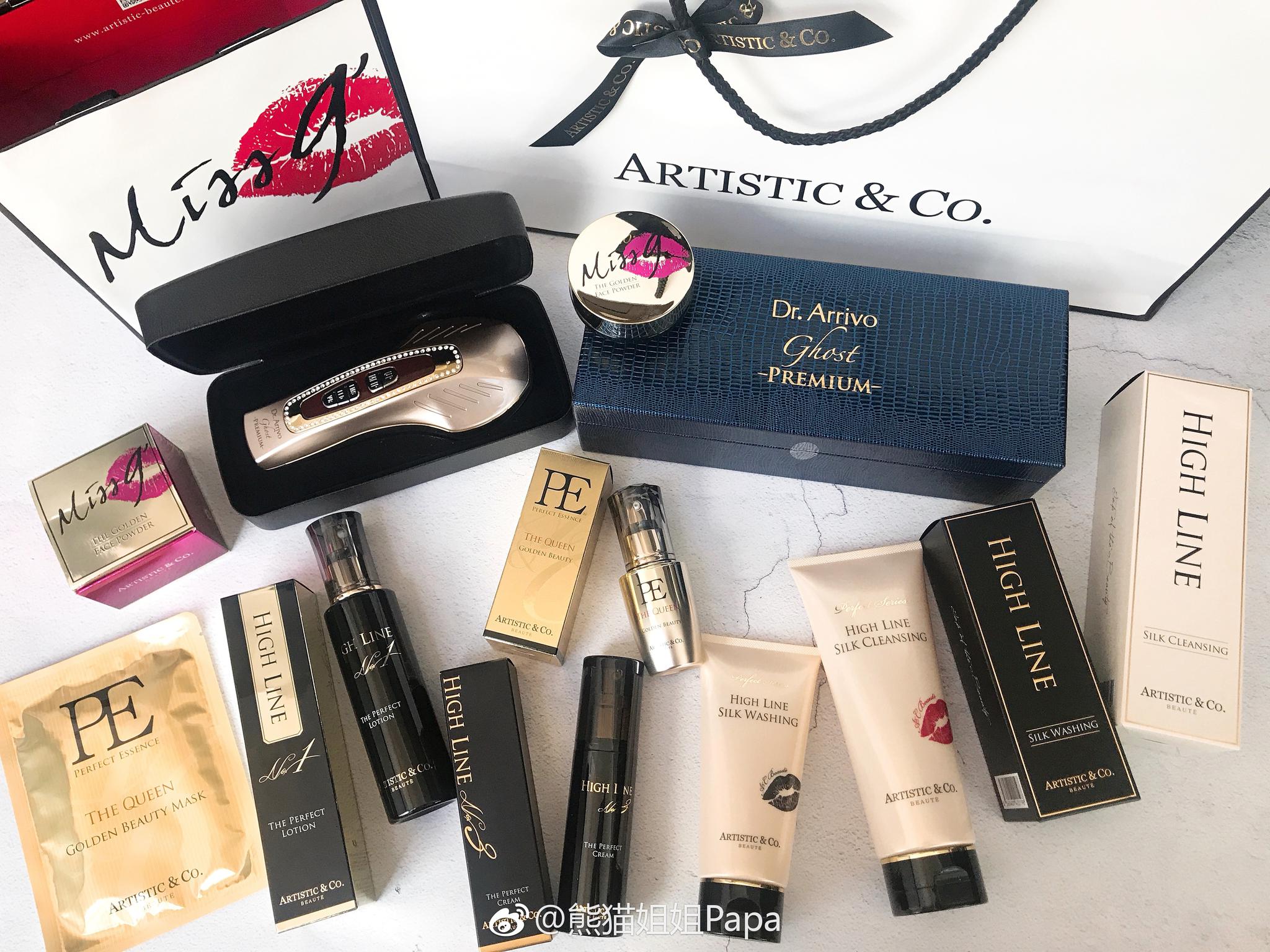 ARTISTIC&CO日本高端美容仪品牌美容仪中的