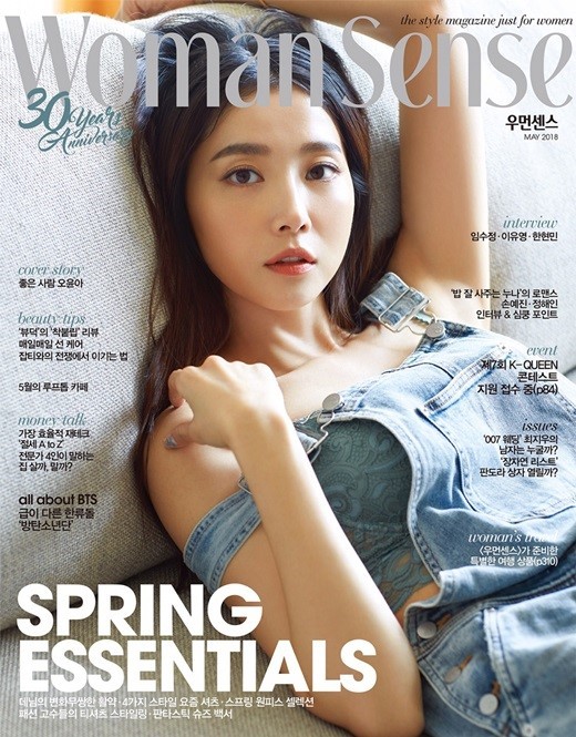 内衣秀杂志_美女内衣秀