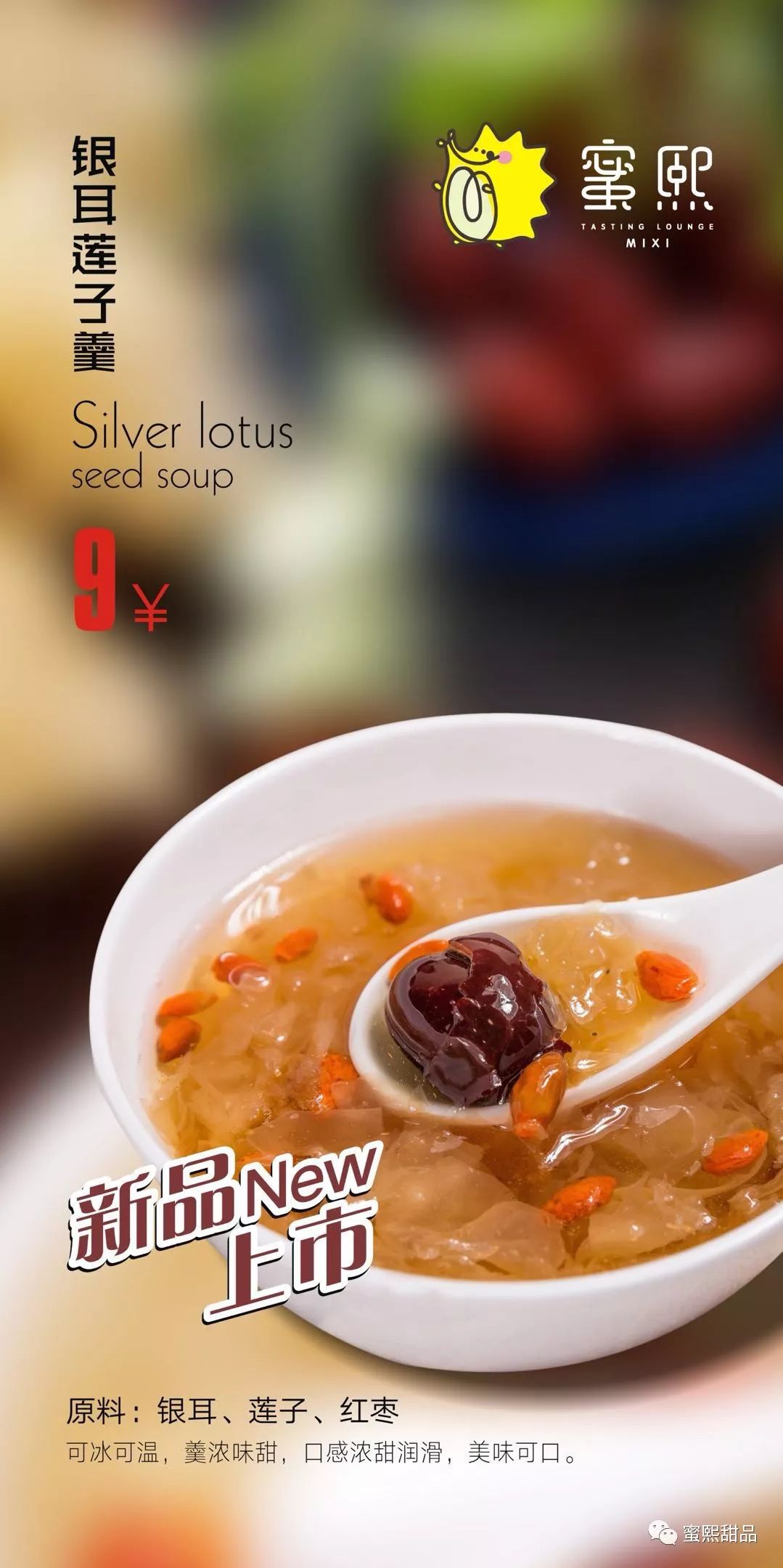 芒果榴莲最好吃的季节,是风吹过的夏天