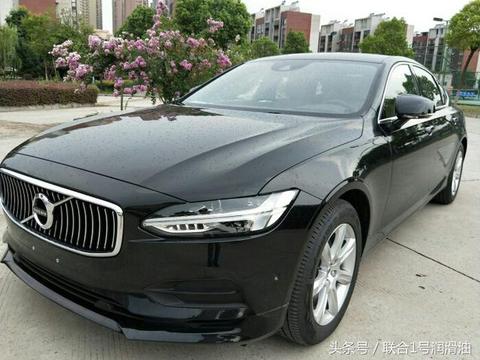 C级车卖B级车的价 沃尔沃S90跌进30万大关迟早的事 还买啥奔驰C