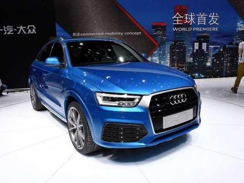 全新标配仅售17万起，动力外观造诣比奥迪A3漂亮，还买啥途观L!