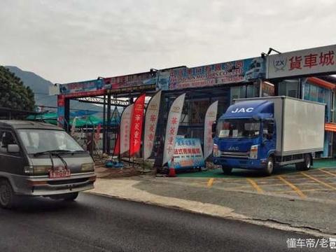 探秘全亚洲最大拆车厂 现场组配件就能拼台车 还都是经典