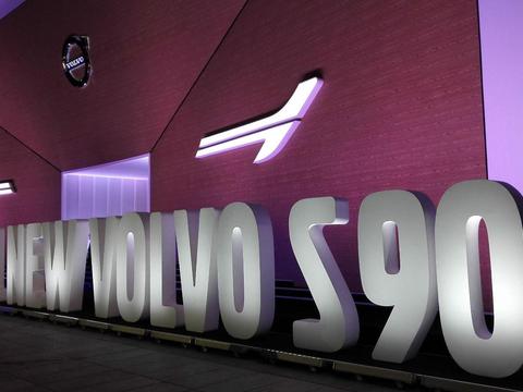 沃尔沃S90最新报价 北欧轿跑 炫酷低价！