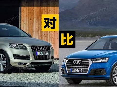 17款奥迪Q7   17款18款新老款对比的差异